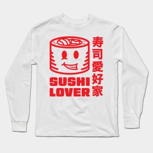 Sushi Lover Long Sleeve T-Shirt